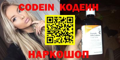 мефедрон Кашира