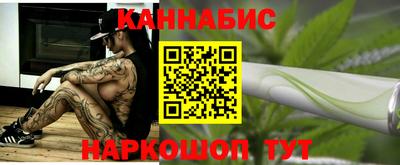 мефедрон Кашира