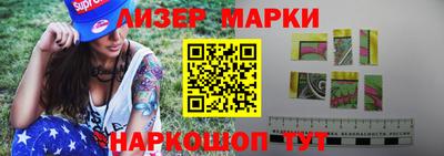 мяу мяу мука Качканар