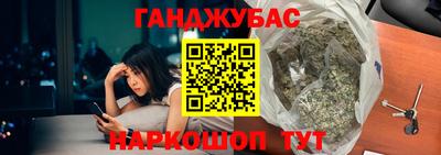 мефедрон Кашира