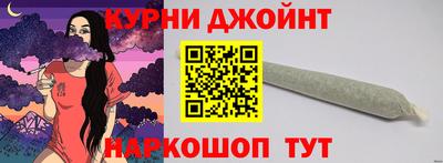 мефедрон Кашира