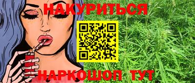 мефедрон Кашира
