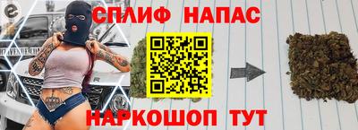 мефедрон Кашира