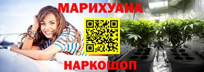 мяу мяу мука Каспийск
