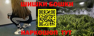 мефедрон Кашира