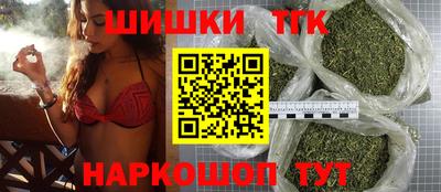 мефедрон Кашира