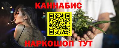 мяу мяу мука Качканар
