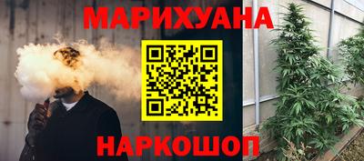 мефедрон Кашира