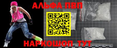 мефедрон Кашира