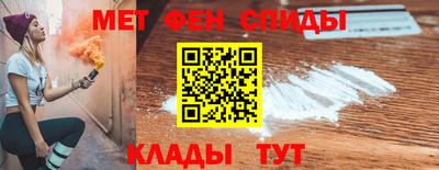 MDMA Premium VHQ Костомукша