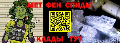 мяу мяу мука Качканар