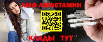 мефедрон Кашира