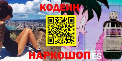 мяу мяу мука Каспийск