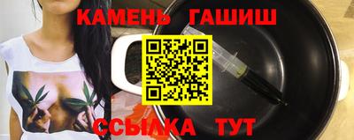 мяу мяу мука Каспийск