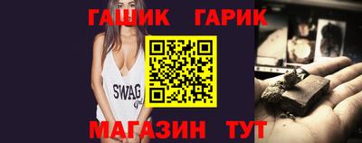 мефедрон Кашира