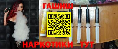мефедрон Кашира