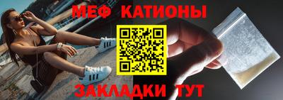 хмурый Котельники